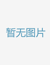 红色连体衣爆操白99re国产精品视频首页